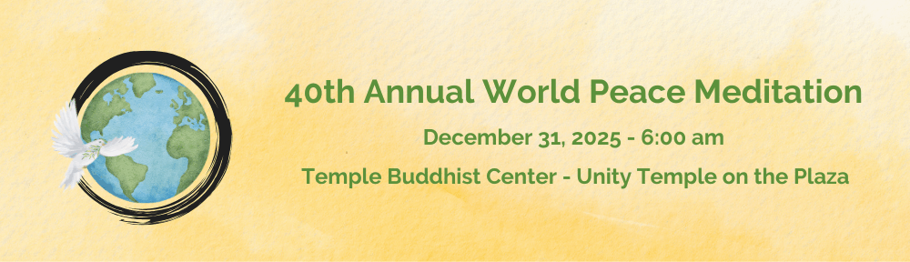 Rime Buddhist Center