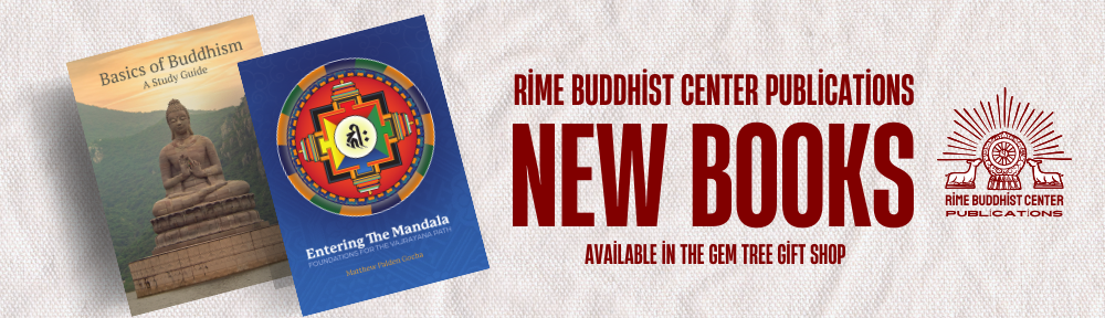 Rime Buddhist Center